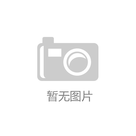 泰山秀城！新青年音樂(lè)節(jié)！5月泰安見(jiàn)！