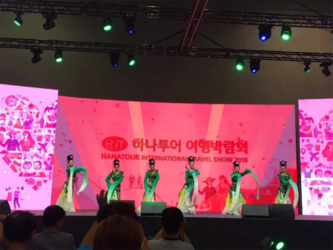 《長(zhǎng)恨歌》再次亮相韓國(guó)哈拿多樂(lè)國(guó)際旅游博覽會(huì)(圖3)