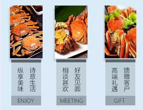 【唐樂(lè)宮】金秋唐宮，濃情蟹禮丨西安唐樂(lè)宮大閘蟹上線啦！(圖5)