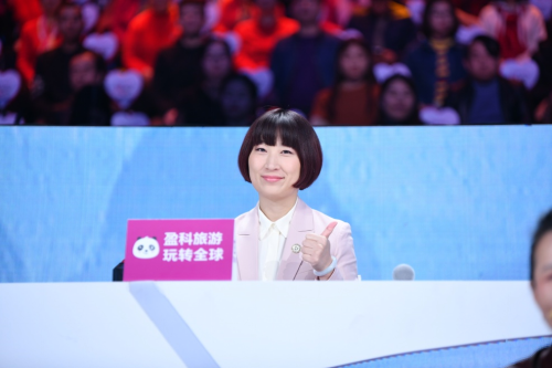 文旅融合，盈科旅游助力講好中國城市故事(圖9)