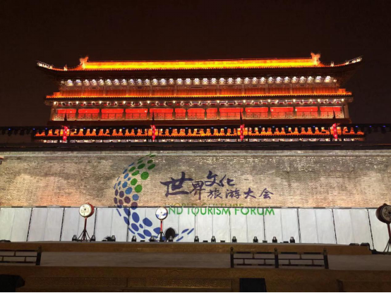 世界文化旅游大會在西安舉行，《夢長安》迎賓盛禮展示古都禮儀之美(圖2)