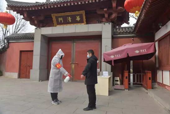 共克時(shí)艱，陜西旅游堅(jiān)定信心，堅(jiān)決打贏疫情防控阻擊戰(zhàn)(圖5)