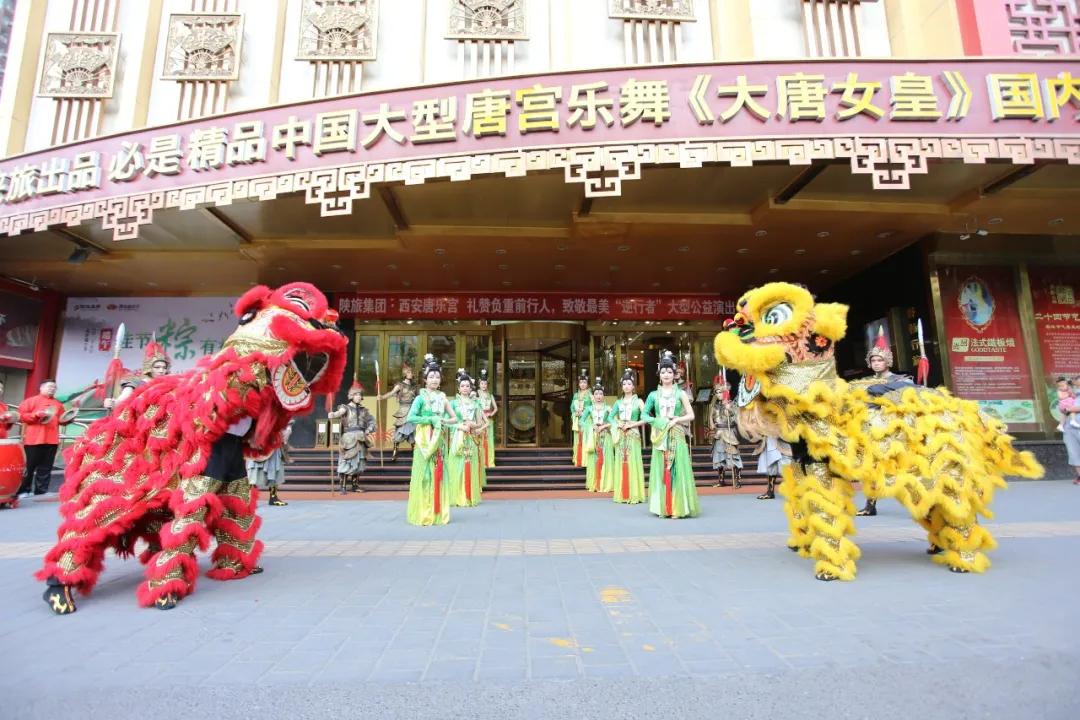 (圖2)