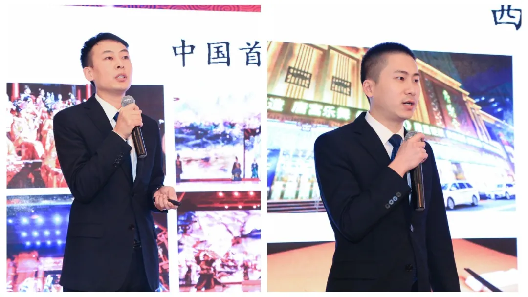 西安唐樂宮召開2021年銷售團(tuán)隊(duì)業(yè)務(wù)能力考評(píng)會(huì)(圖7)