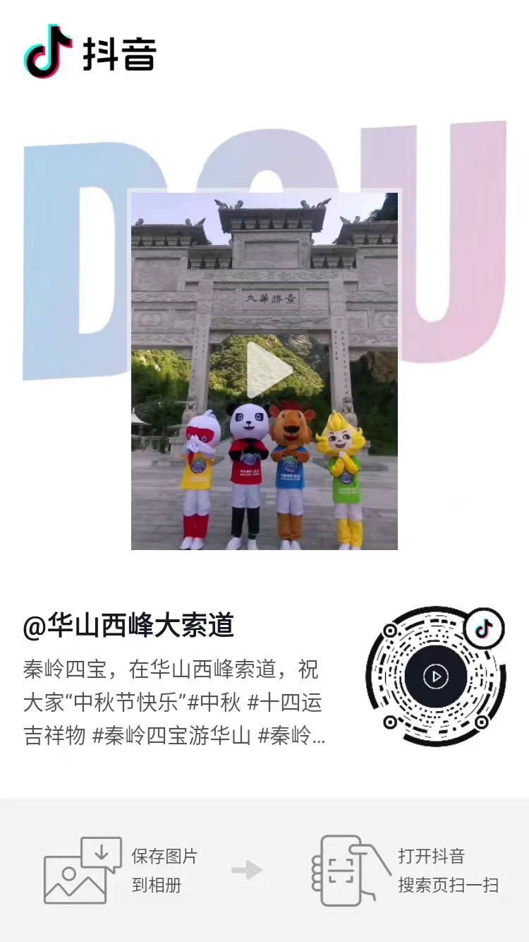 (圖10)