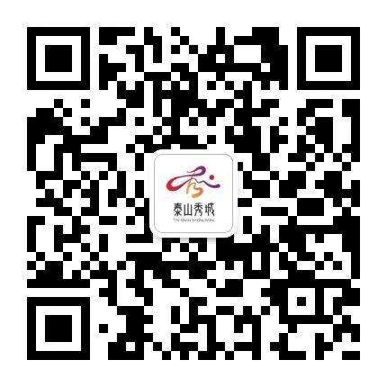 超級(jí)黃金周去哪玩？這個(gè)寶藏打卡地速碼??！(圖4)