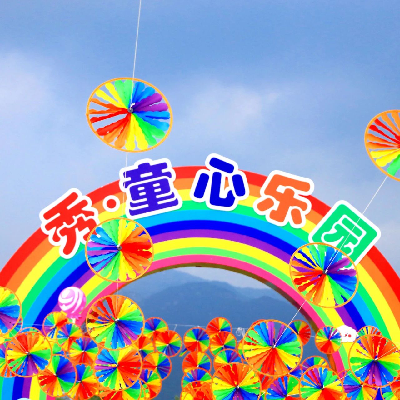 超級(jí)黃金周去哪玩？這個(gè)寶藏打卡地速碼??！(圖11)