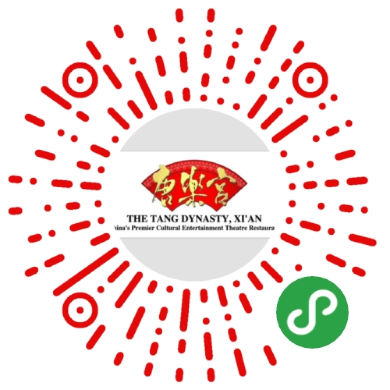 喜迎雙節(jié)丨唐樂宮驚喜不斷，“餅”承心意，以禮相待(圖14)