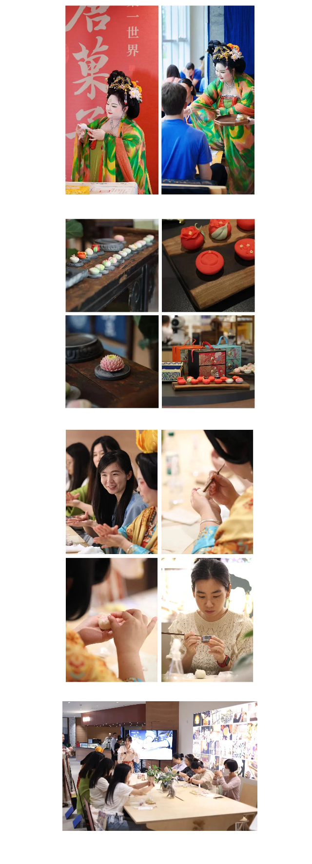 樂舞百老匯，國風秦韻美丨唐樂宮唐菓子亮相中美文化藝術(shù)交流活動(圖1)