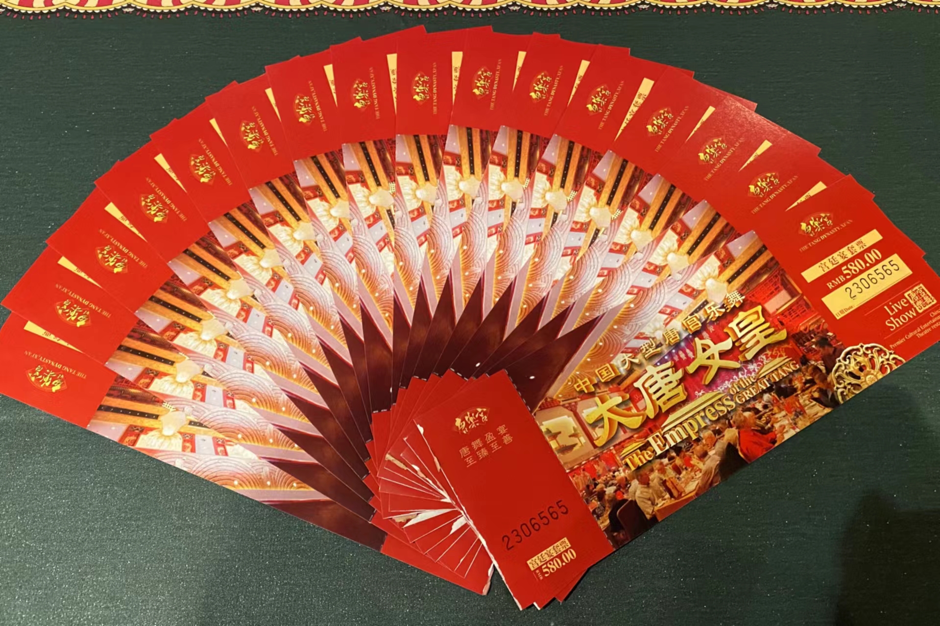 唐樂(lè)宮36年店慶丨六大驚喜活動(dòng)帶您玩轉(zhuǎn)美食+演藝+宴會(huì)！
